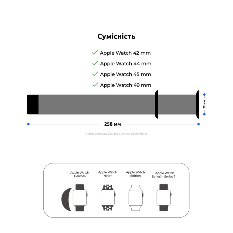 Ремінець до смарт-годинника Armorstandart Nylon Band для Apple Watch 49/46/45/44/42 (Series 1-3) Cypress (ARM74216) - фото 3