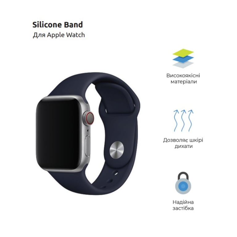 Ремінець до смарт-годинника Armorstandart Sport Band (3 Straps) для Apple Watch 49/46/45/44/42 (Series 1-3) Dark Blue (ARM49070) - фото 2