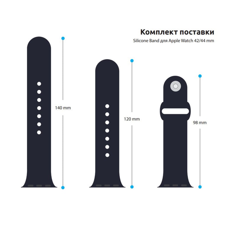 Ремінець до смарт-годинника Armorstandart Sport Band (3 Straps) для Apple Watch 49/46/45/44/42 (Series 1-3) Dark Blue (ARM49070) - фото 3