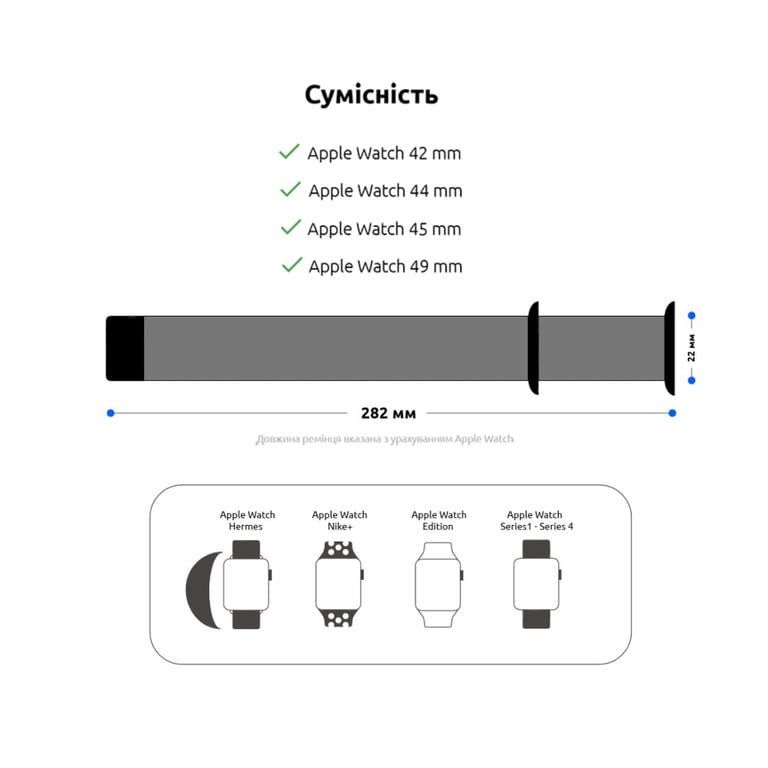 Ремінець до смарт-годинника Armorstandart Sport Band (3 Straps) для Apple Watch 49/46/45/44/42 (Series 1-3) Dark Blue (ARM49070) - фото 4