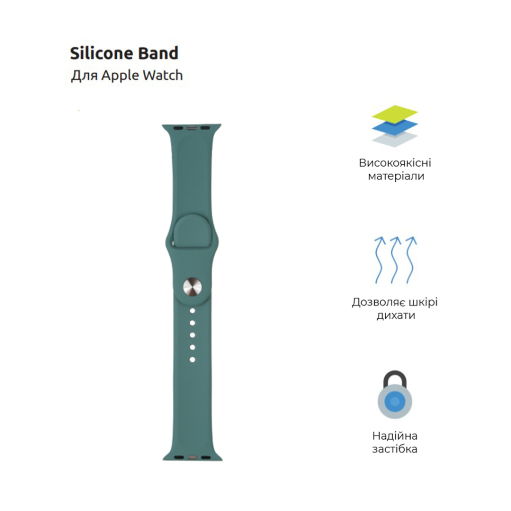 Ремінець до смарт-годинника Armorstandart Sport Band (3 Straps) для Apple Watch 49/46/45/44/42 (Series 1-3) Pine Green (ARM56845) - фото 2 Ремінець до смарт-годинника Armorstandart Sport Band (3 Straps) для Apple Watch 49/46/45/44/42 (Series 1-3) Pine Green (ARM56845) - фото 2