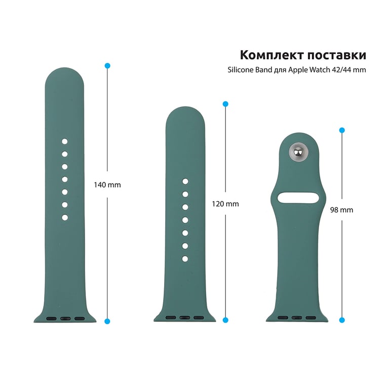 Ремінець до смарт-годинника Armorstandart Sport Band (3 Straps) для Apple Watch 49/46/45/44/42 (Series 1-3) Pine Green (ARM56845) - фото 3