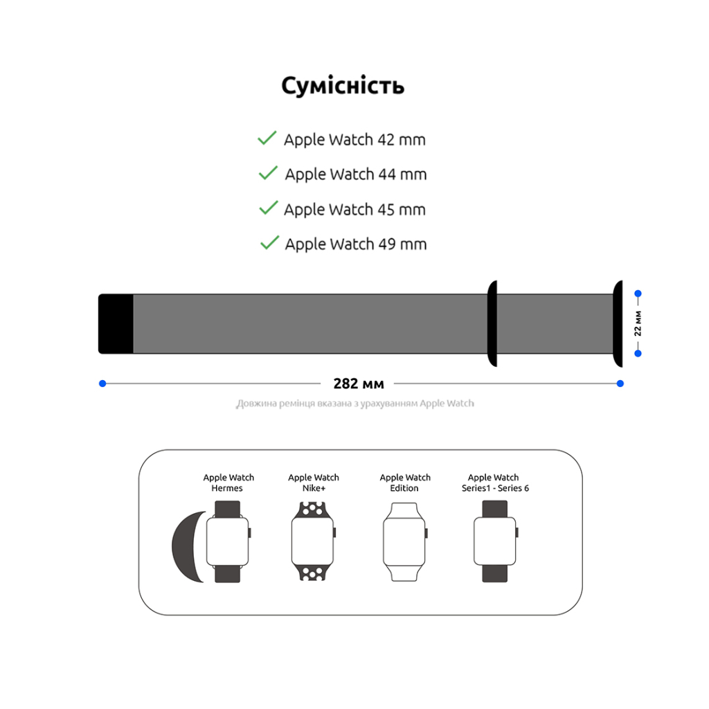 Ремінець до смарт-годинника Armorstandart Sport Band (3 Straps) для Apple Watch 49/46/45/44/42 (Series 1-3) Pine Green (ARM56845) - фото 4 Ремінець до смарт-годинника Armorstandart Sport Band (3 Straps) для Apple Watch 49/46/45/44/42 (Series 1-3) Pine Green (ARM56845) - фото 4