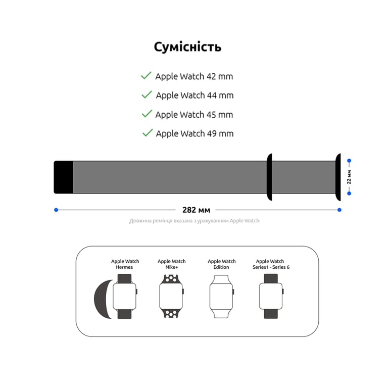 Ремінець до смарт-годинника Armorstandart Sport Band (3 Straps) для Apple Watch 49/46/45/44/42 (Series 1-3) Pine Green (ARM56845) - фото 4
