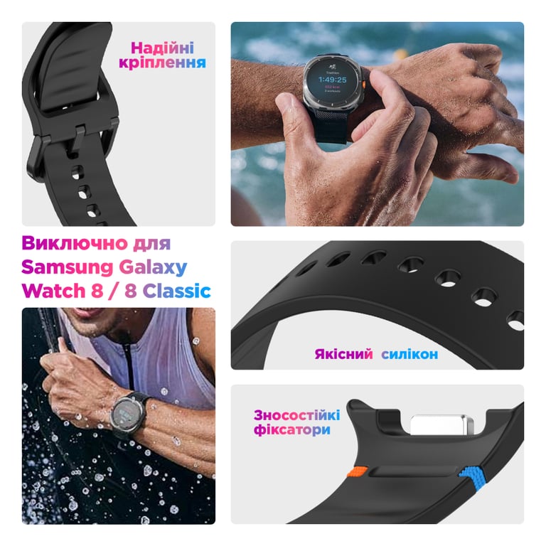 Ремінець до смарт-годинника Armorstandart Samsung Galaxy Watch 8 / 8 Classic (20x113 mm) Dark Grey (ARM86861) - фото 5