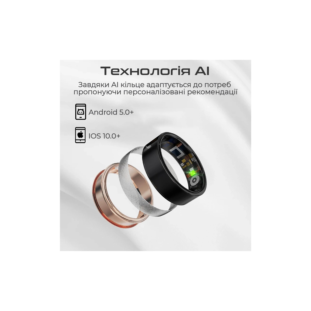 Смарт-кільце HiFuture Future Ring2 10 Titanium Silver (futurering2-10.titaniumsilver) - фото 5 Смарт-кільце HiFuture Future Ring2 10 Titanium Silver (futurering2-10.titaniumsilver) - фото 5
