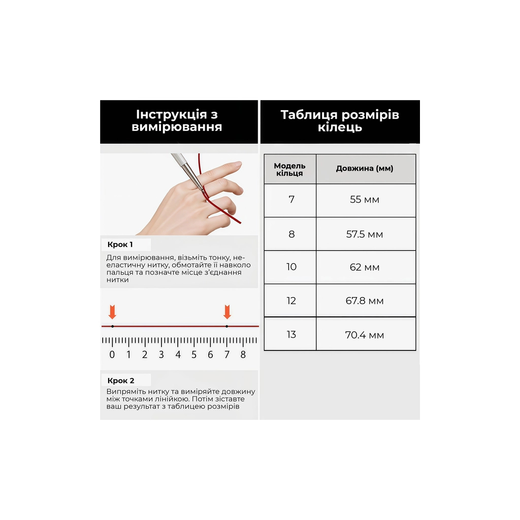 Смарт-кільце HiFuture Future Ring2 13 Titanium Silver (futurering2-13.titaniumsilver) - фото 7 Смарт-кільце HiFuture Future Ring2 13 Titanium Silver (futurering2-13.titaniumsilver) - фото 7