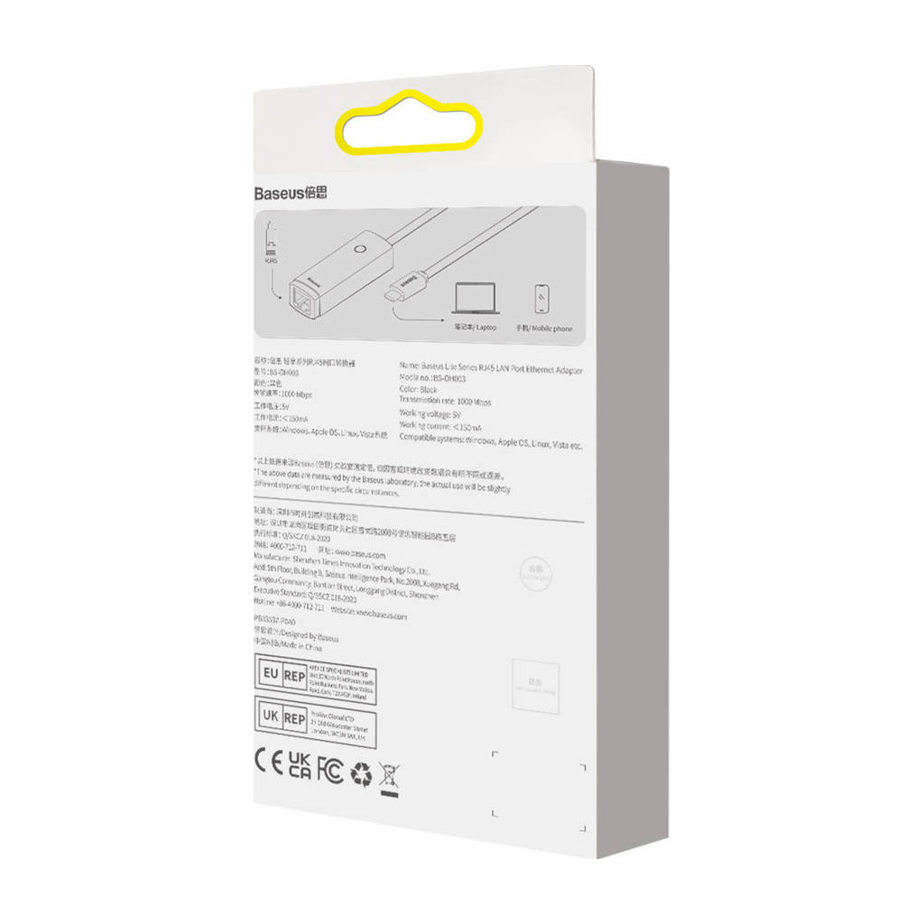 Перехідник USB 3.1 M to USB-C F blue Baseus (ZJJQ000103) - фото 7 Перехідник USB 3.1 M to USB-C F blue Baseus (ZJJQ000103) - фото 7