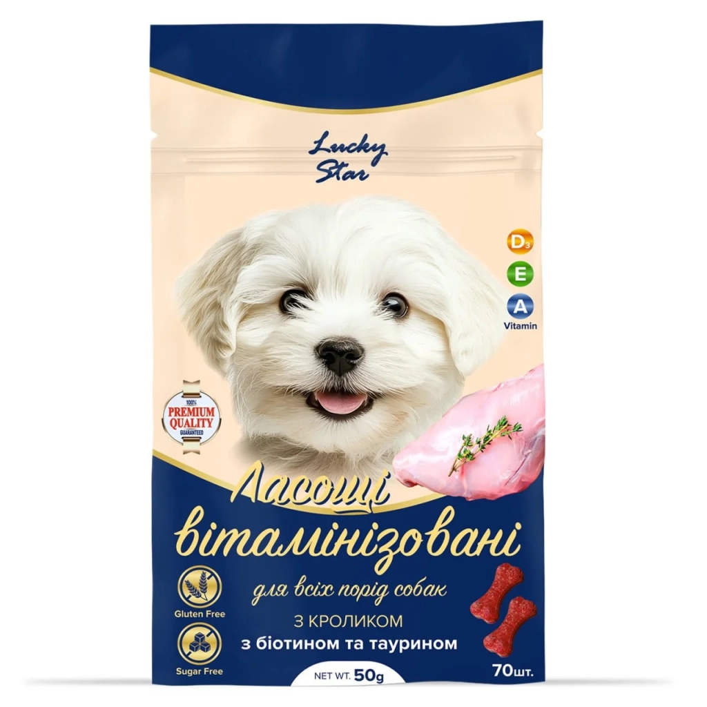 Ласощі для собак Lucky Star Вітамінізовані з кроликом 50 г (4820275972200) Ласощі для собак Lucky Star Вітамінізовані з кроликом 50 г (4820275972200)