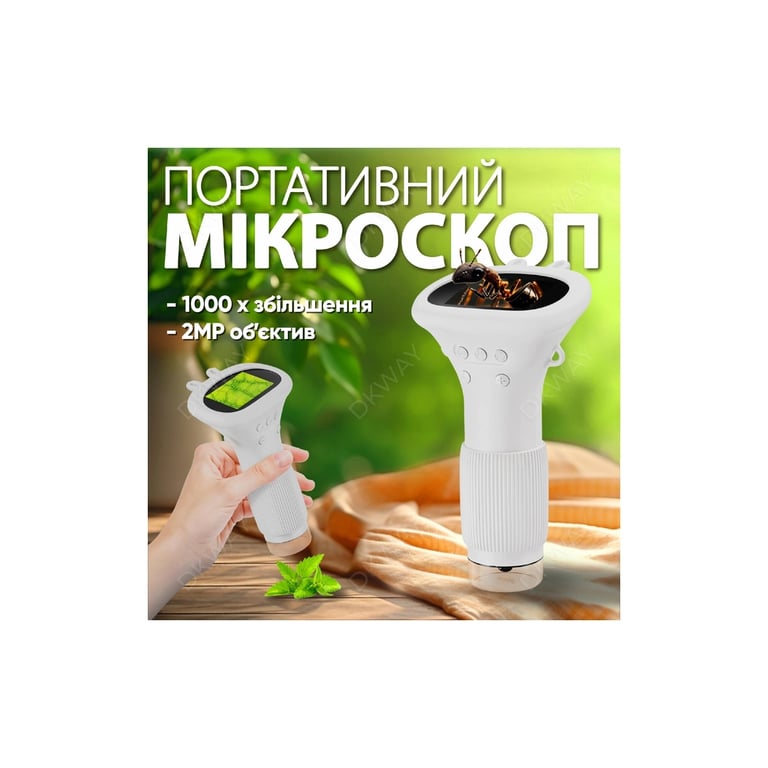 Дитячий мікроскоп DKWAY портативний кишеньковий з екраном Macro IPS KM1000 білий (460589319) - фото 1