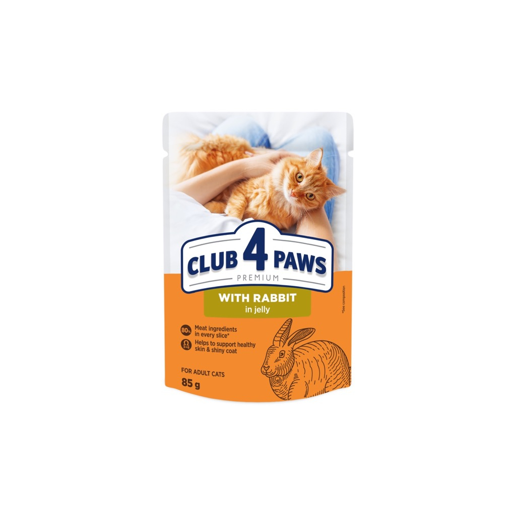 Вологий корм для кішок Club 4 Paws з кроликом у желе 85 г (4820269142510) Вологий корм для кішок Club 4 Paws з кроликом у желе 85 г (4820269142510)