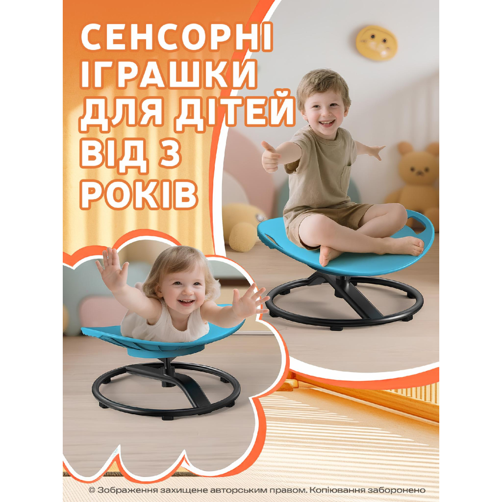 Гойдалка дитяча DKWAY CK-7 (тренування рівноваги) блакитна (548901978) - фото 5 Гойдалка дитяча DKWAY CK-7 (тренування рівноваги) блакитна (548901978) - фото 5