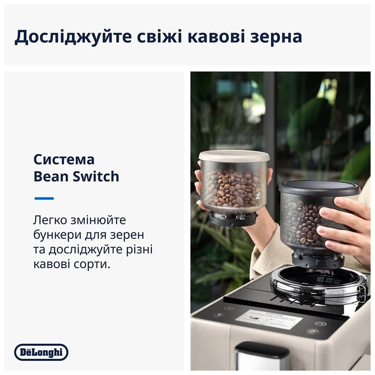 Кавомашина DeLonghi EXAM440.55 G - фото 2