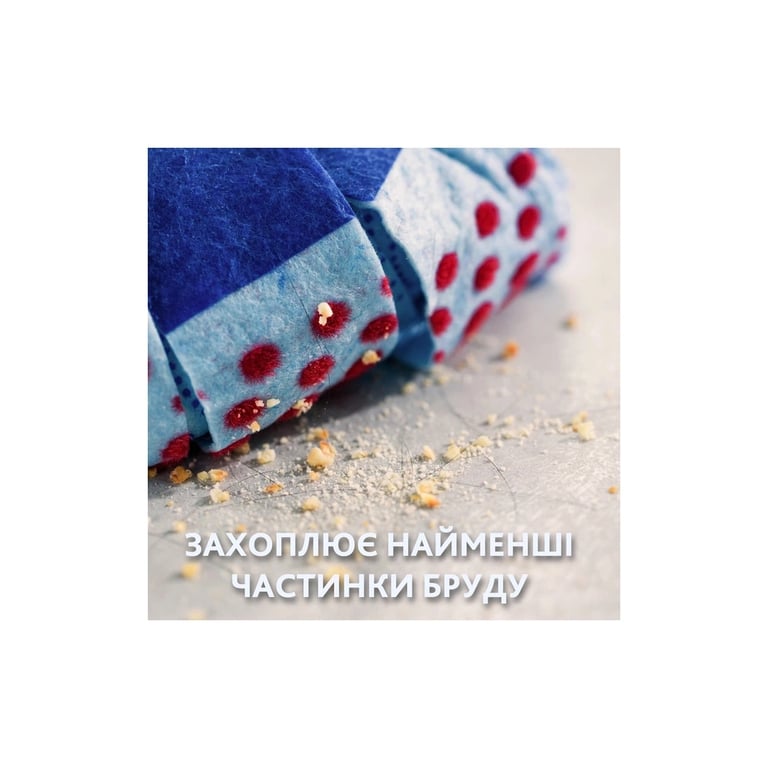 Комплект для прибирання Vileda Super Mocio 3Action (4023103158344) - фото 3