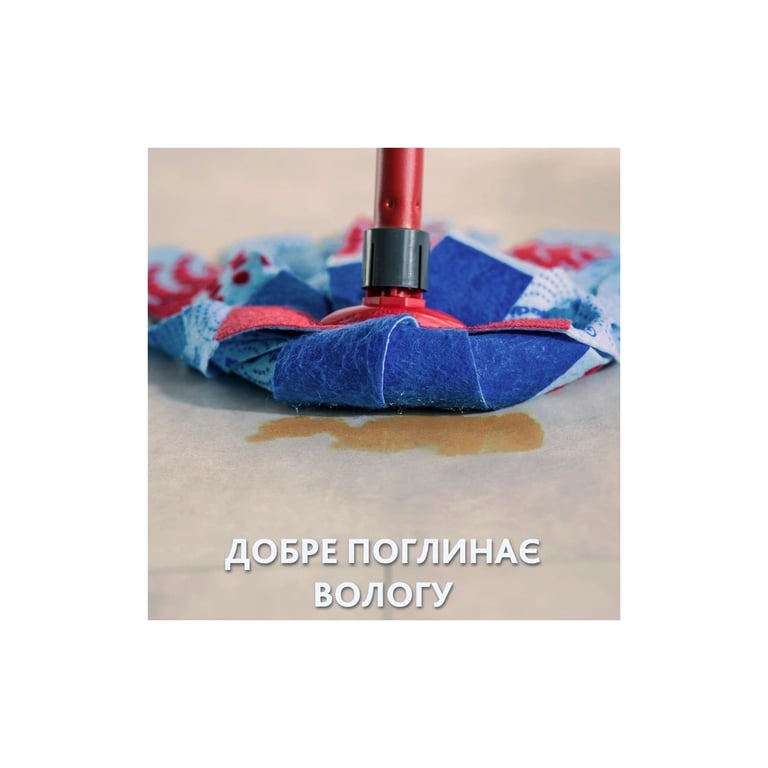 Комплект для прибирання Vileda Super Mocio 3Action (4023103158344) - фото 4