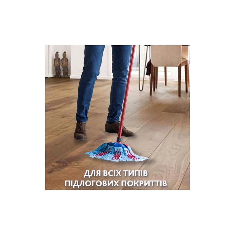 Комплект для прибирання Vileda Super Mocio 3Action (4023103158344) - фото 5