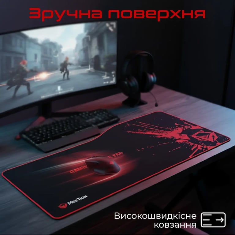 Килимок для мишки Meetion P100 Black/Red (MT-P100) - фото 3