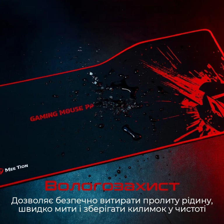 Килимок для мишки Meetion P100 Black/Red (MT-P100) - фото 4