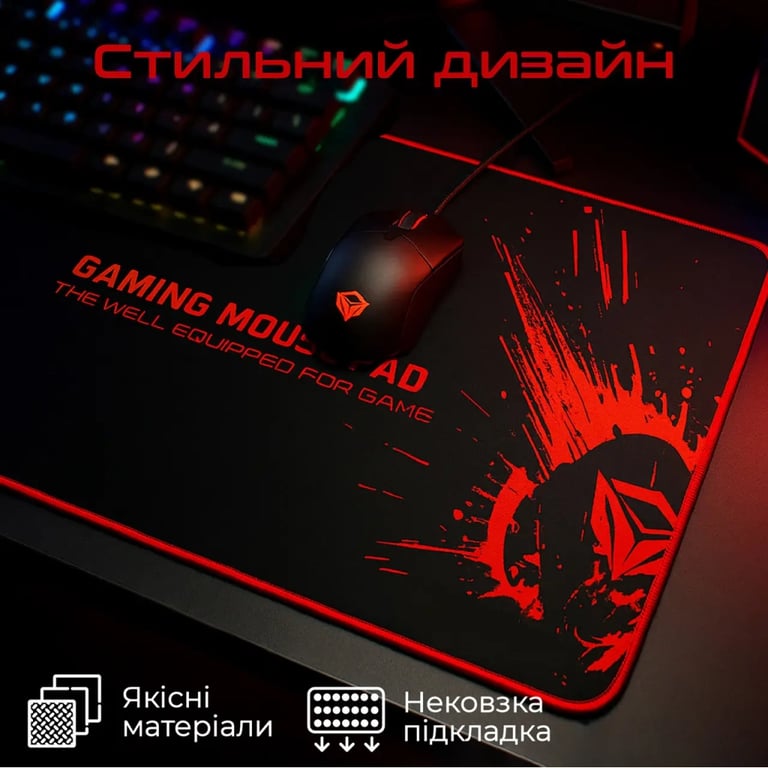 Килимок для мишки Meetion P100 Black/Red (MT-P100) - фото 5