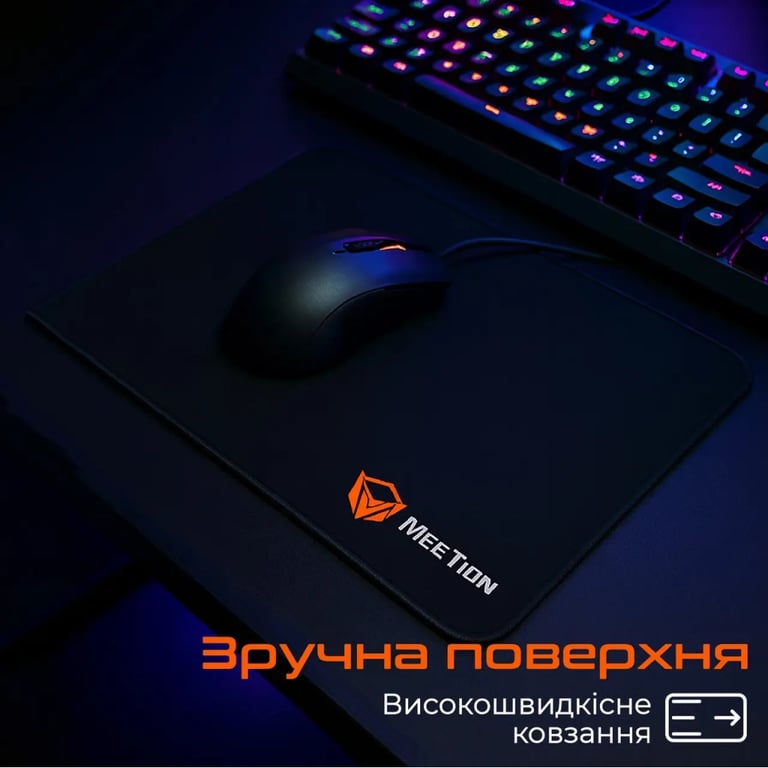 Килимок для мишки Meetion PD015 Black (MT-PD015-A) - фото 3