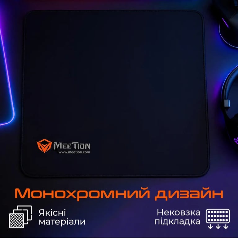 Килимок для мишки Meetion PD015 Black (MT-PD015-A) - фото 5