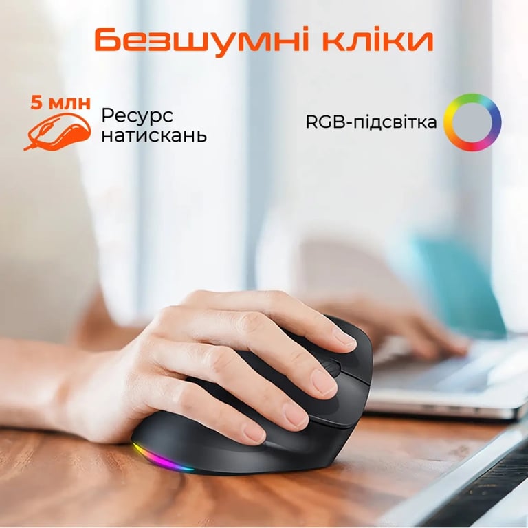 Мишка Meetion BTM010R RGB Bluetooth/Wireless Black (MT-BTM010R-A) - фото 4