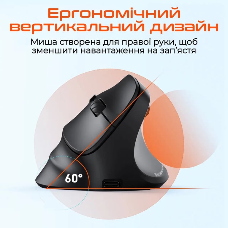 Мишка Meetion BTM010R RGB Bluetooth/Wireless Black (MT-BTM010R-A) - фото 5