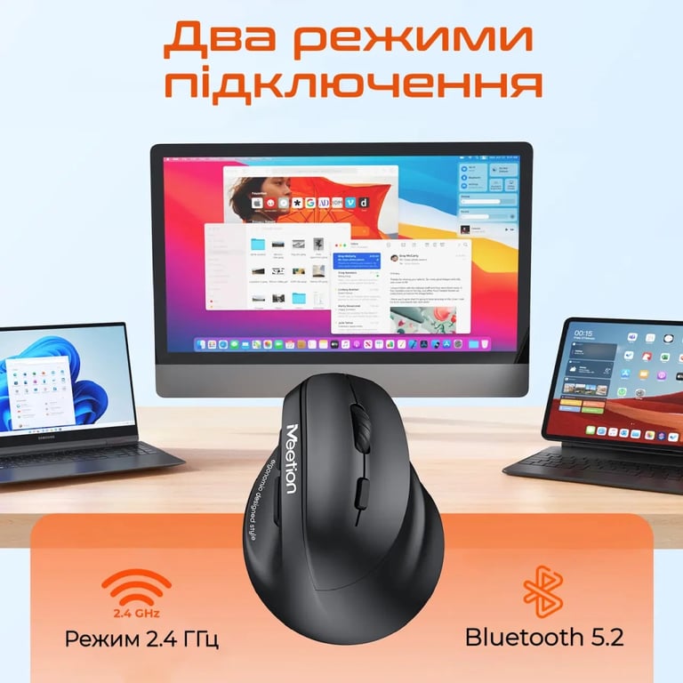 Мишка Meetion BTM010R RGB Bluetooth/Wireless Black (MT-BTM010R-A) - фото 8