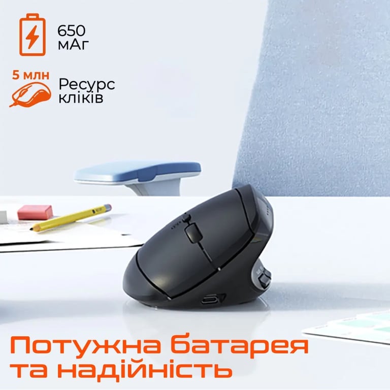 Мишка Meetion BTM008 Wireless/Bluetooth Black (MT-BTM008-A) - фото 5