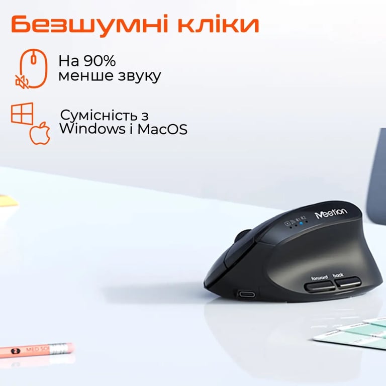 Мишка Meetion BTM008 Wireless/Bluetooth Black (MT-BTM008-A) - фото 6