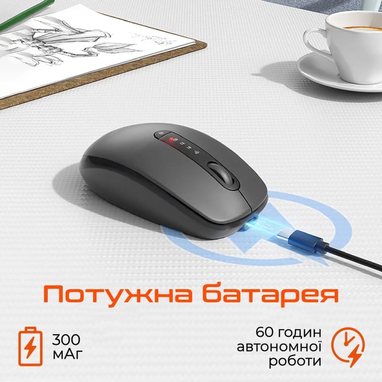 Мишка Meetion BTM100R Wireless/Bluetooth Black (MT-BTM100R-A) - фото 5