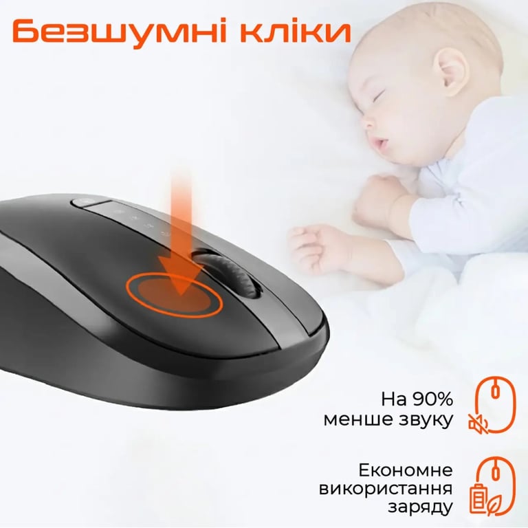 Мишка Meetion BTM185 Bluetooth/Wireless Black (MT-BTM185-A) - фото 2