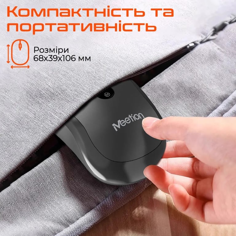 Мишка Meetion BTM185 Bluetooth/Wireless Black (MT-BTM185-A) - фото 5