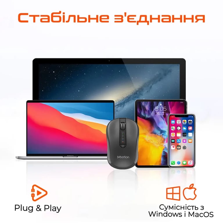 Мишка Meetion BTM185 Bluetooth/Wireless Black (MT-BTM185-A) - фото 6