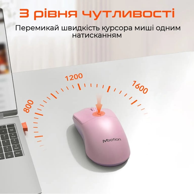 Мишка Meetion R546 Wireless Pink (MT-R546-P) - фото 4