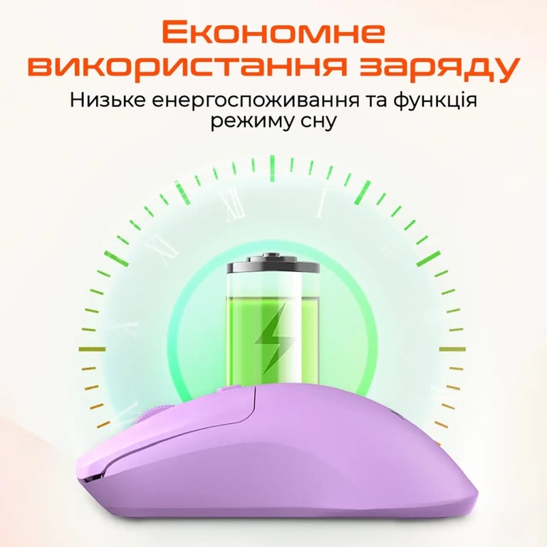 Мишка Meetion R546 Wireless Pink (MT-R546-P) - фото 5