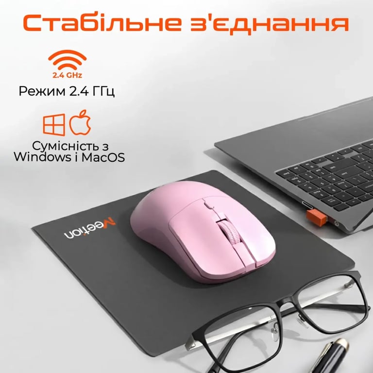 Мишка Meetion R546 Wireless Pink (MT-R546-P) - фото 6