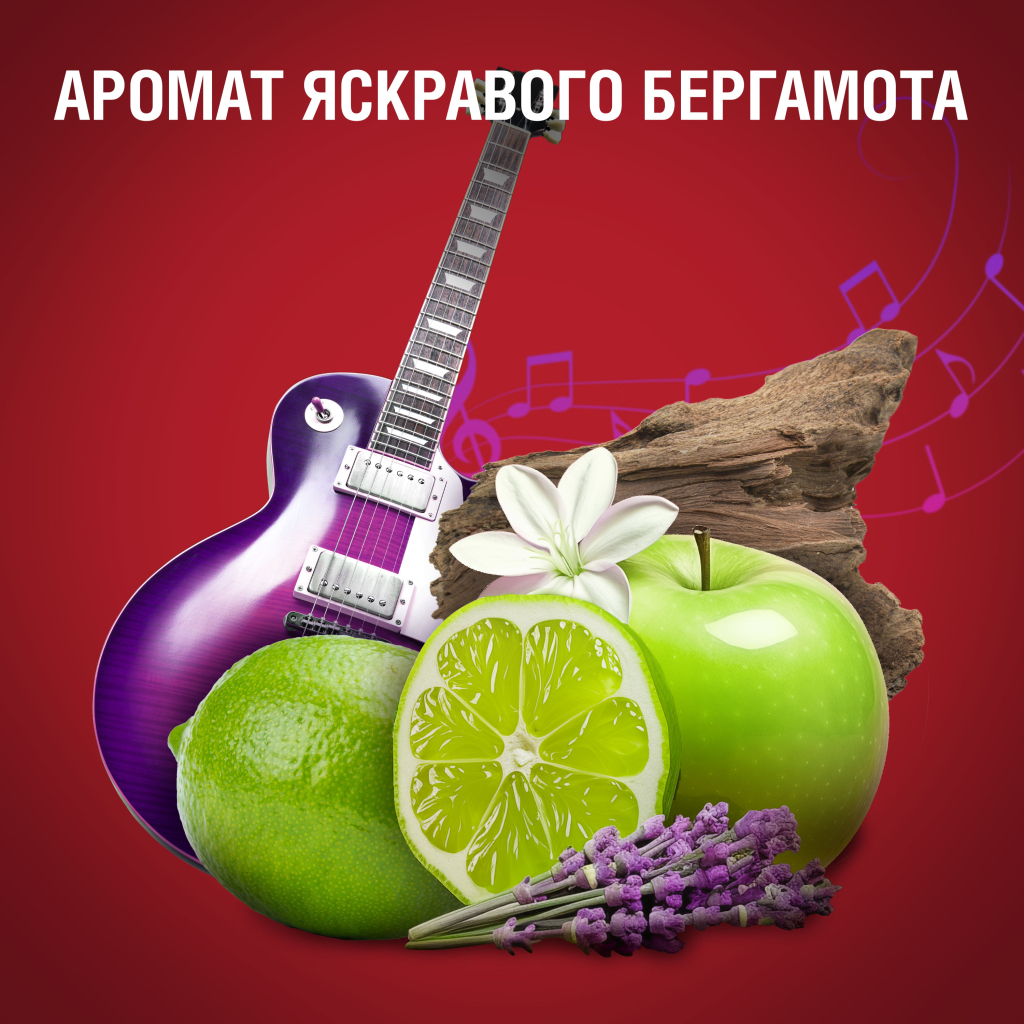 Гель для душу Old Spice 3-в-1 Rockstar 1000 мл (8006530074001) - фото 6 Гель для душу Old Spice 3-в-1 Rockstar 1000 мл (8006530074001) - фото 6