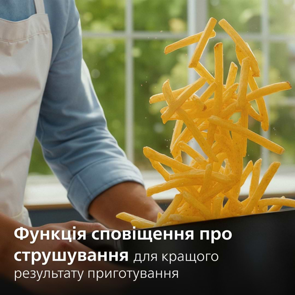 Мультипіч Philips Stacked Dual (NA462/70) - фото 11 Мультипіч Philips Stacked Dual (NA462/70) - фото 11