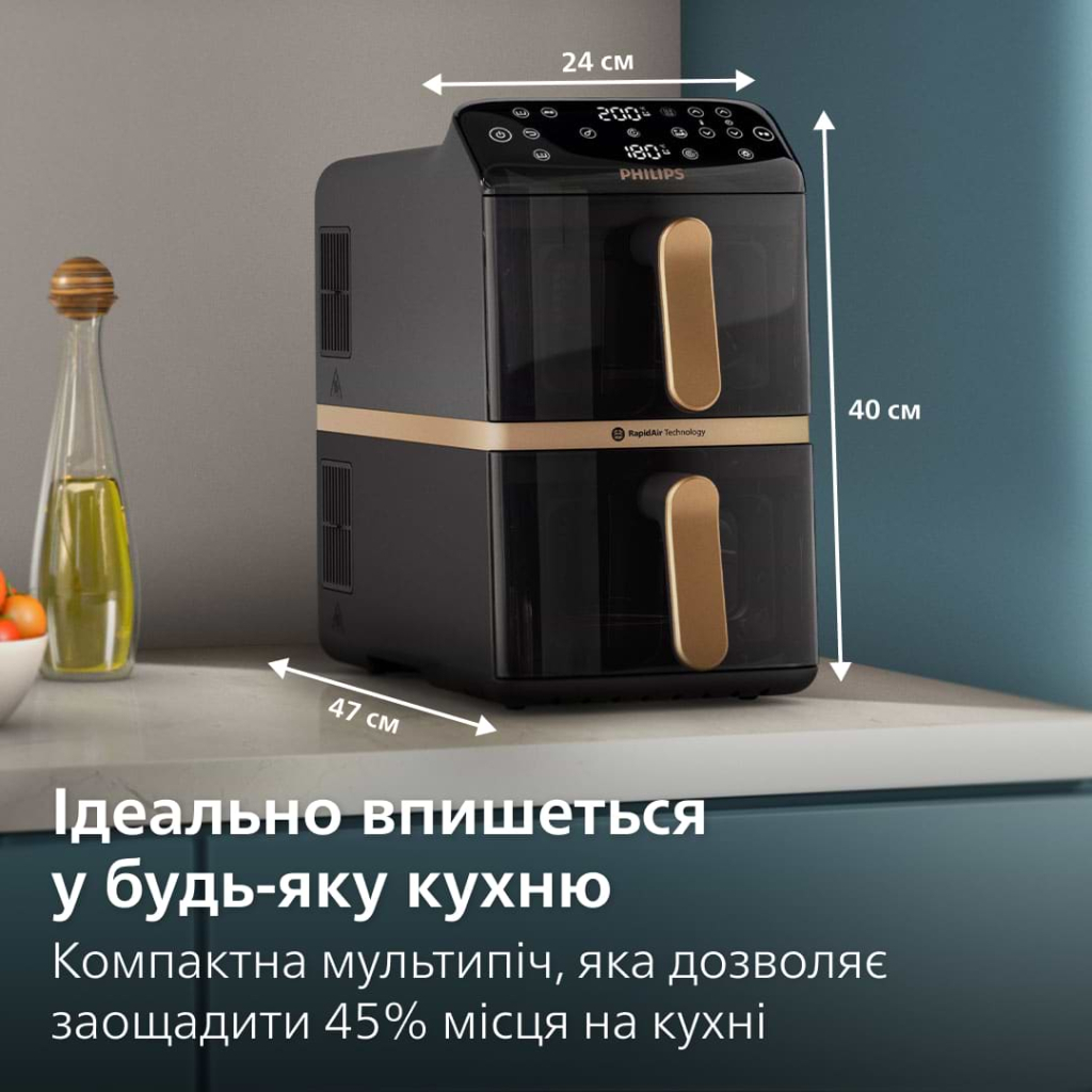 Мультипіч Philips Stacked Dual (NA462/70) - фото 6 Мультипіч Philips Stacked Dual (NA462/70) - фото 6