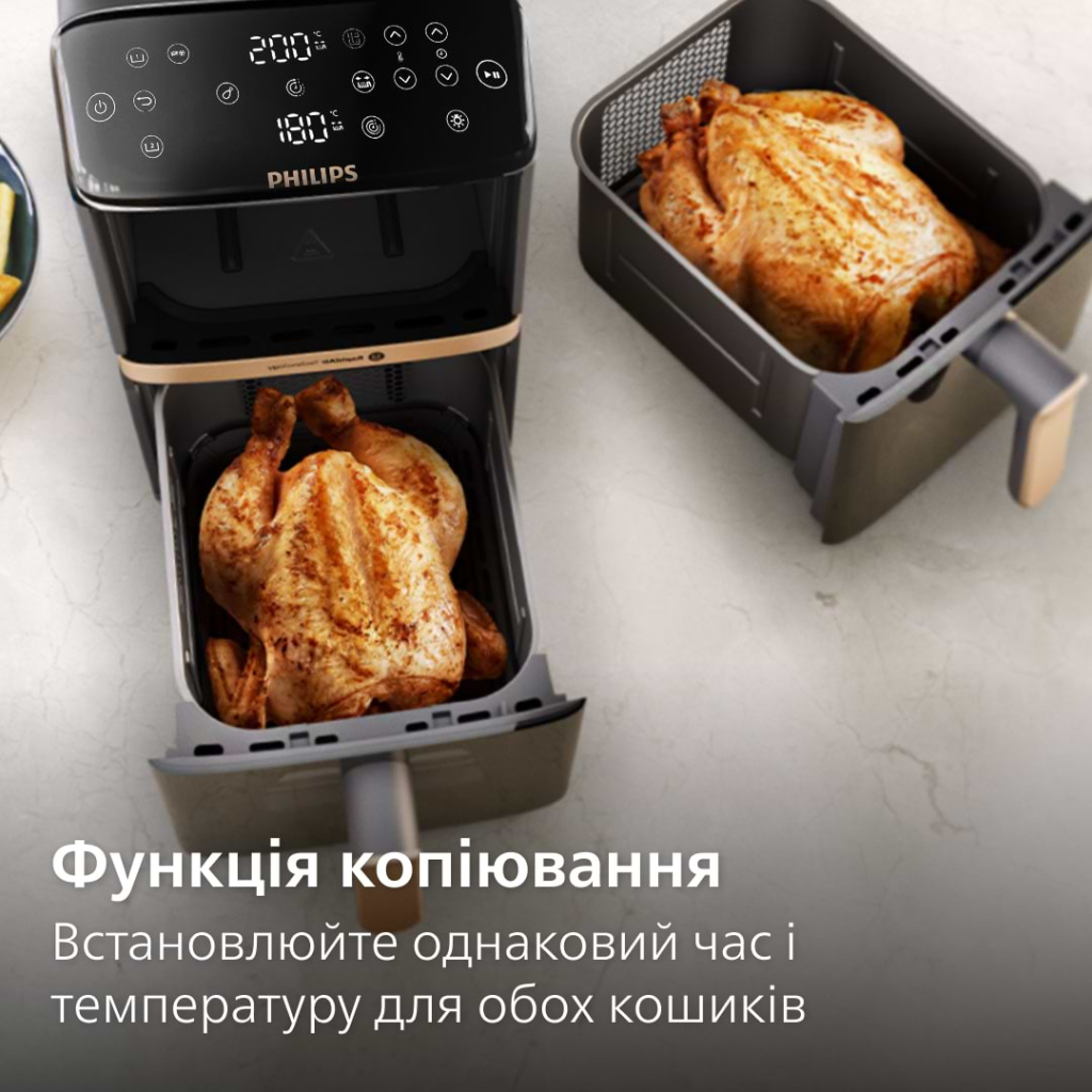 Мультипіч Philips Stacked Dual (NA462/70) - фото 10 Мультипіч Philips Stacked Dual (NA462/70) - фото 10