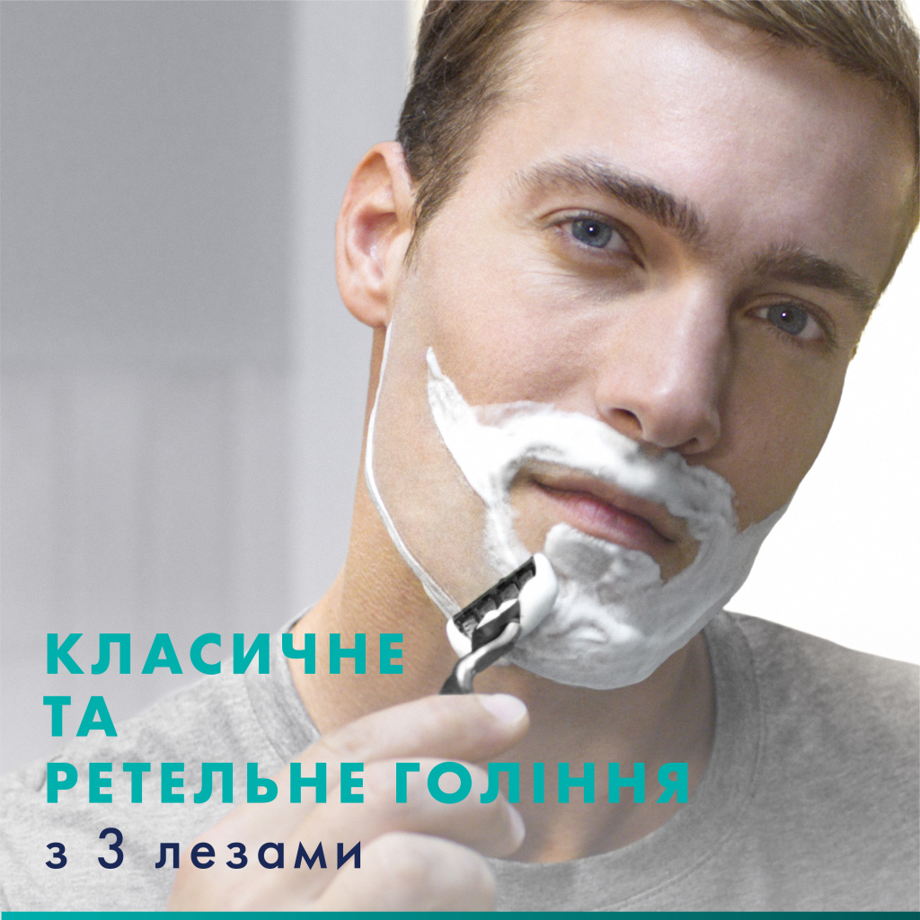 Змінні касети Gillette Mach3 5 шт. (7702018552313) - фото 2 Змінні касети Gillette Mach3 5 шт. (7702018552313) - фото 2