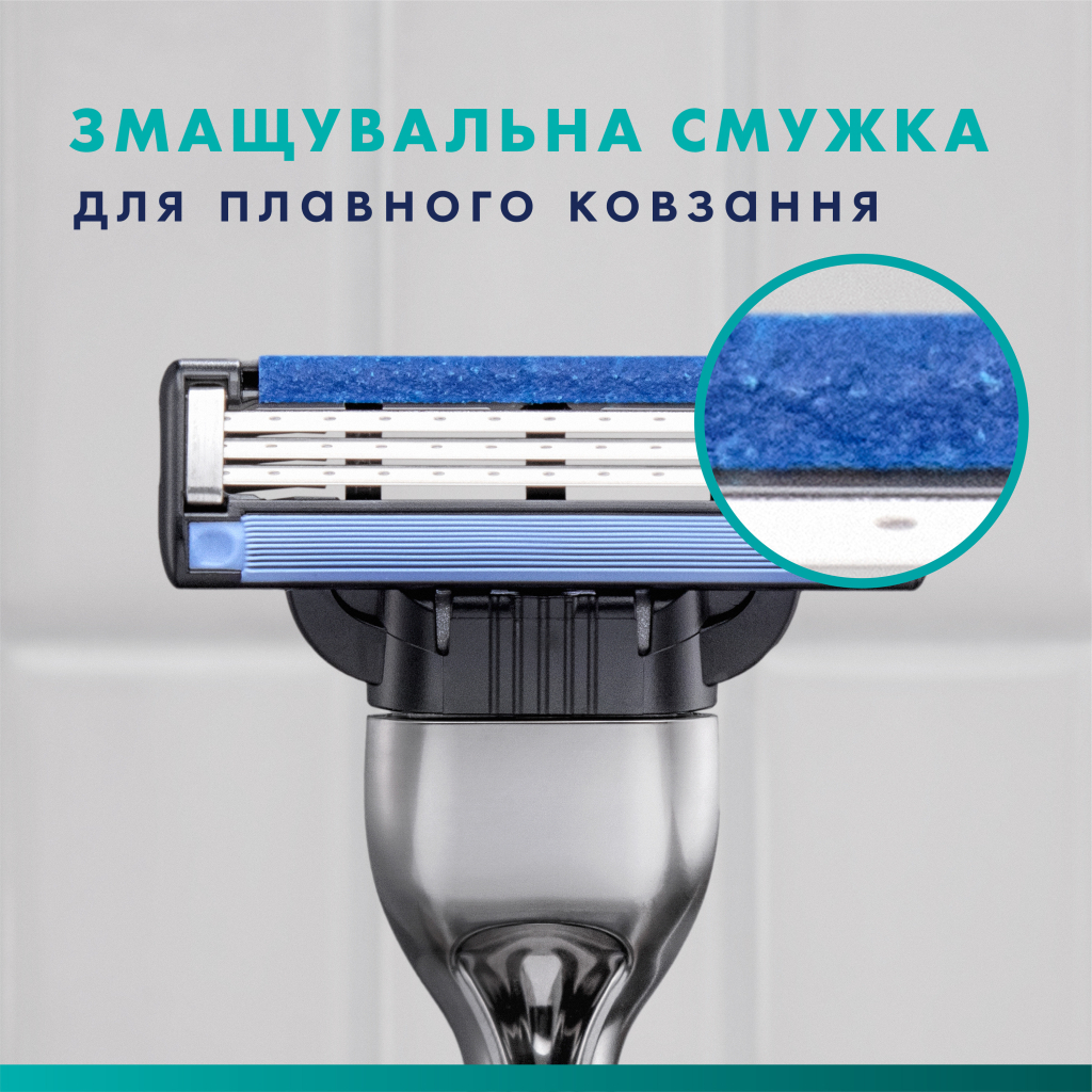 Змінні касети Gillette Mach3 5 шт. (7702018552313) - фото 3 Змінні касети Gillette Mach3 5 шт. (7702018552313) - фото 3
