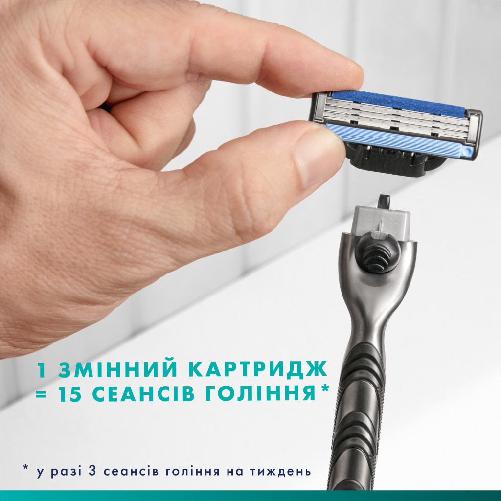 Змінні касети Gillette Mach3 5 шт. (7702018552313) - фото 7 Змінні касети Gillette Mach3 5 шт. (7702018552313) - фото 7