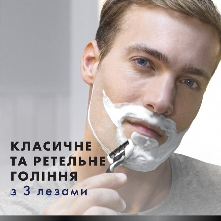 Змінні касети Gillette Mach3 Charcoal Деревне вугілля 5 шт. (8700216062770) - фото 3