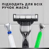 Змінні касети Gillette Mach3 Charcoal Деревне вугілля 5 шт. (8700216062770) - фото 6