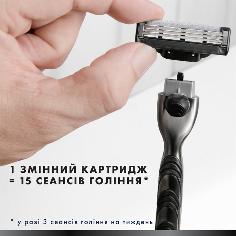 Змінні касети Gillette Mach3 Charcoal Деревне вугілля 5 шт. (8700216062770) - фото 8