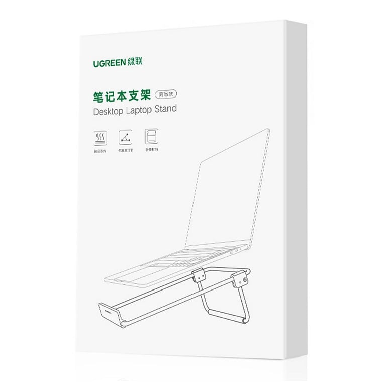 Підставка до ноутбука Ugreen LP230 Foldable Desktop Laptop Stand Silver (80348) - фото 2
