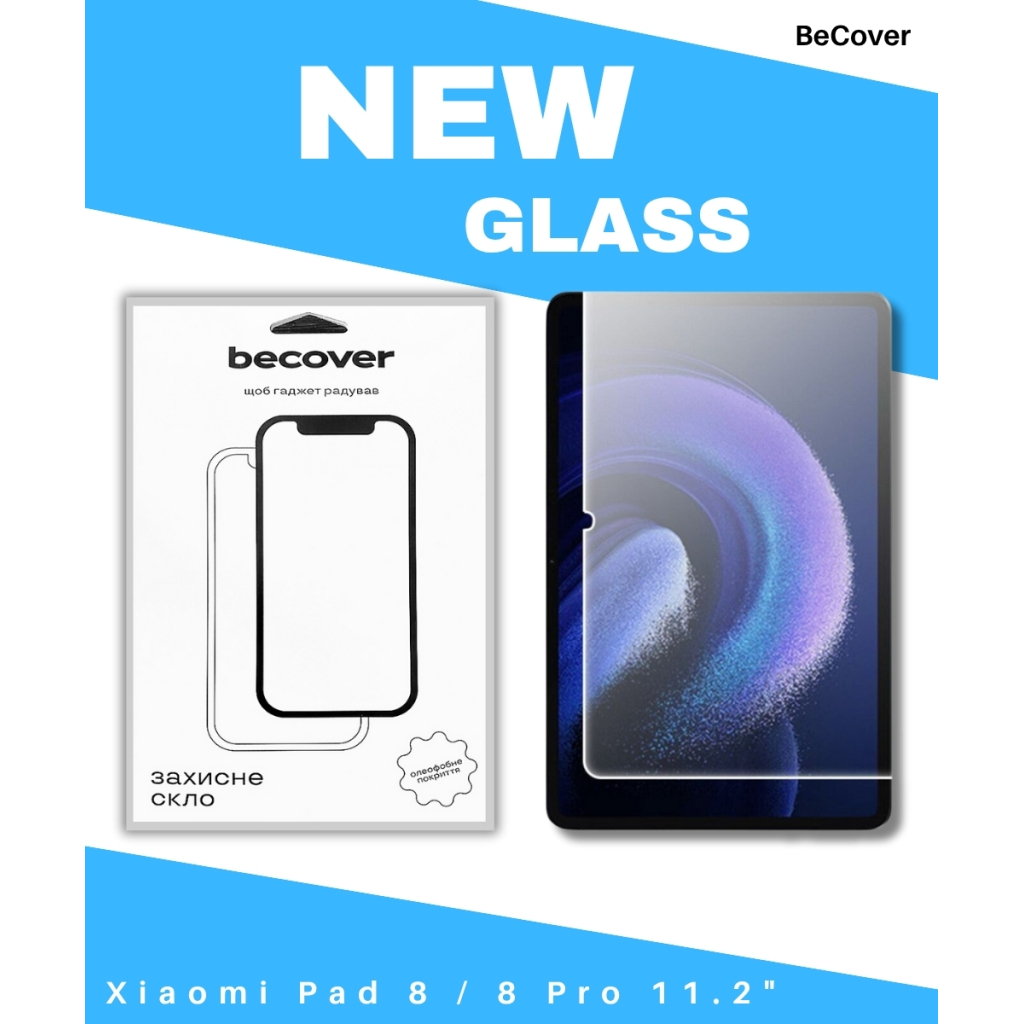 Скло захисне BeCover Xiaomi Pad 8 / 8 Pro 11.2" Clear (714575) - фото 1