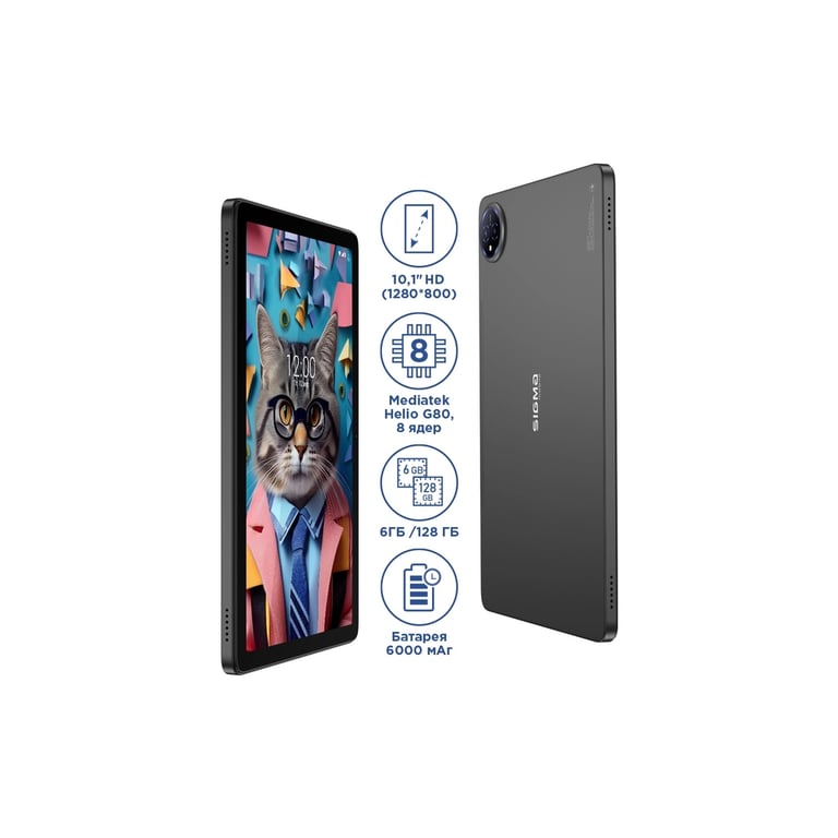 Планшет Sigma Tab A1035 BASIC 10.1" 6/128GB 4G dark grey (4827798966112) - фото 8